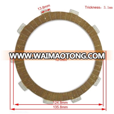 paper base motorcycle clutch friction disc plate for Kr150