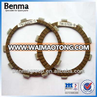 NX400 FALCON Friction Disc, Friction Disc for NX400 FALCON, Fiber Clutch Plates High Friction Coefficient!!!