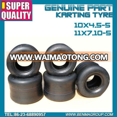 pedal Go Kart tyre,Karting tyre 11*7.10-5 high quality!