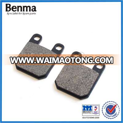 Scooter Dirt Bike Brake Parts Brake Shoe Brake Pads