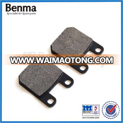 Scooter Dirt Bike Brake Parts Brake Shoe Brake Pads