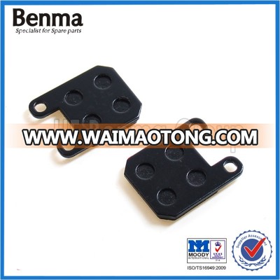 Scooter Dirt Bike Brake Parts Brake Shoe Brake Pads