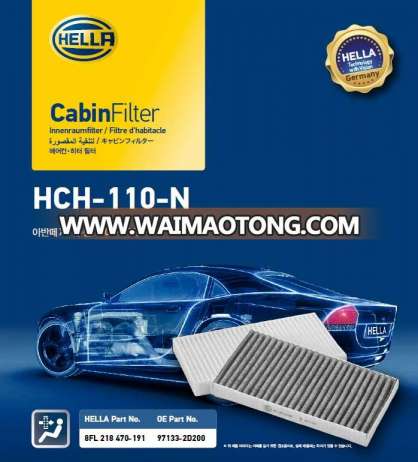 Hella Cabin Filter for Korea car, Hyundai, Kia, GM, Ssangyong, Samsung